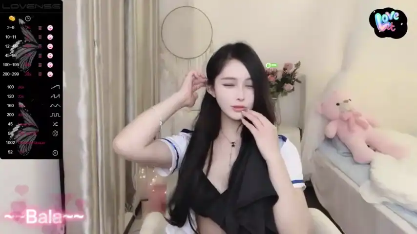 Bala- – [Stripchat] Blowjob Roleplay Wonderful – 2025-09-09 13:37:36